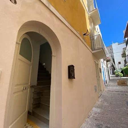 Apartment Ketty House - Housing Lipari (Isola Lipari)